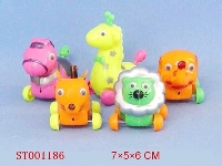 ST001186 - PULL BACK MINI ANIMAL CAR