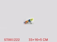 ST001222 - WATER GUN