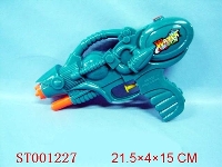 ST001227 - WATER GUN