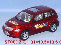 ST001233 - 惯性车