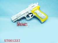 ST001237 - repeating gun