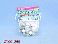 ST001269 - glass BALL