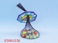 ST001276 - glass BALL