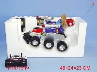 ST001289 - R/C changeable and full function armoured car