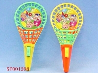 ST001298 - RECREATIONAL BALL GAME