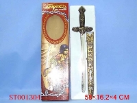ST001304 - overwhelming sword