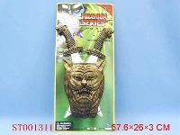 ST001311 - tiger shield and double scimitar