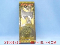 ST001312 - dragon axe and single wrister