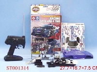 ST001314 - self-assemble offroad car