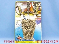 ST001315 - tiger shield ,sword and double scimitar