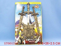 ST001317 - butterfly shield and swords