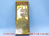 ST001322 - dragon axe and single wrister