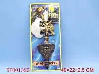 ST001323 - dragon axe and single wrister