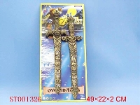 ST001326 - doulbe sword