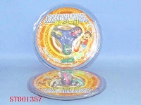 ST001357 - swing ball
