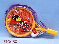 ST001383 - tennis game