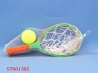 ST001385 - RACQUET SET