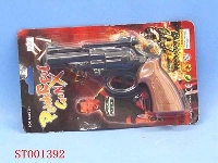ST001392 - repeating gun