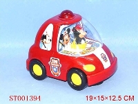 ST001394 - B/O CAR