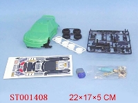 ST001408 - self-assembly car