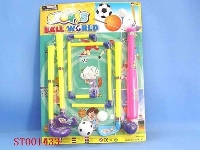 ST001433 - 运动器材