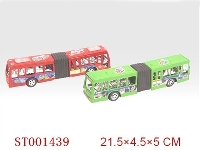 ST001439 - 巴士电车