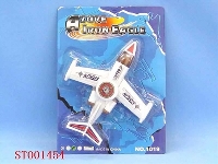 ST001454 - airplane
