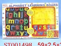 ST001498 - 字母组婴儿玩具