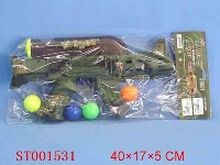ST001531 - COLOR PAINTINGPINGPONG BALL GUN