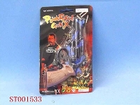 ST001533 - repeating gun