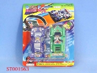 ST001563 - 惯性车(四款混装)