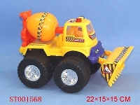 ST001568 - 惯性工程车