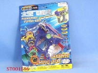 ST001586 - space gun