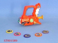 ST001589 - flying disk bullet gun