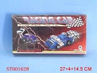 ST001628 - self-assembly car