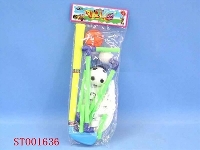 ST001636 - 运动器材