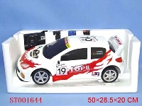 ST001644 - 五通遥控赛车(配充电)