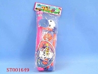 ST001649 - 运动器材