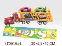 ST001651 - 拖头货架车