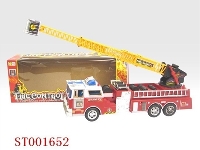 ST001652 - FREE WAY FIRE ENGINE