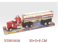 ST001656 - 惯性油罐车