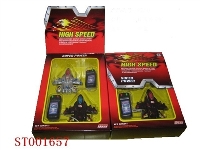 ST001657 - WIRE-CONTROL TOYS SERIES