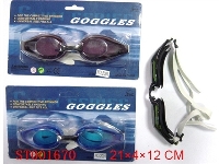 ST001670 - SWIM GOGGLES(4 COLORS ASSORTED)
