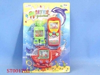 ST001702 - WATER GAME SET