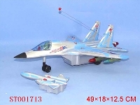 ST001713 - R/C FIGHTING PLANE