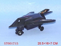 ST001715 - R/C F-117