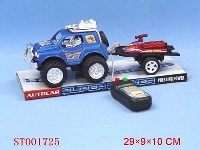 ST001725 - powful trailer