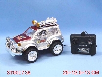 ST001736 - L/C CAR