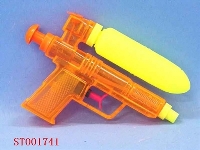 ST001741 - water  gun