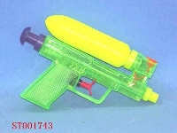 ST001743 - water  gun